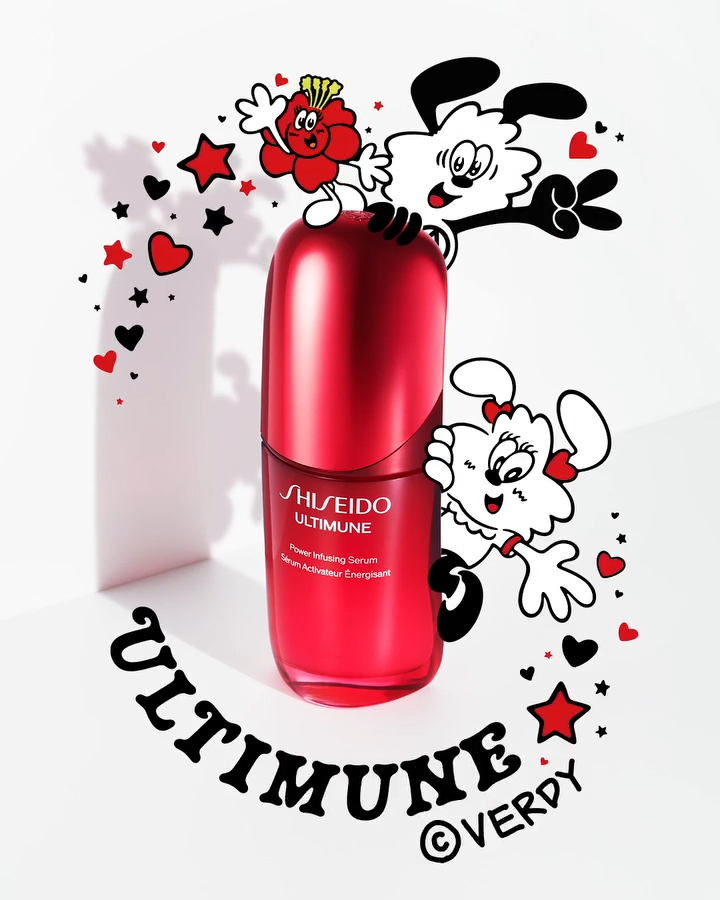 apm: Purchase ULTIMUNE serum and receive limited-edition pendant and sticker set…