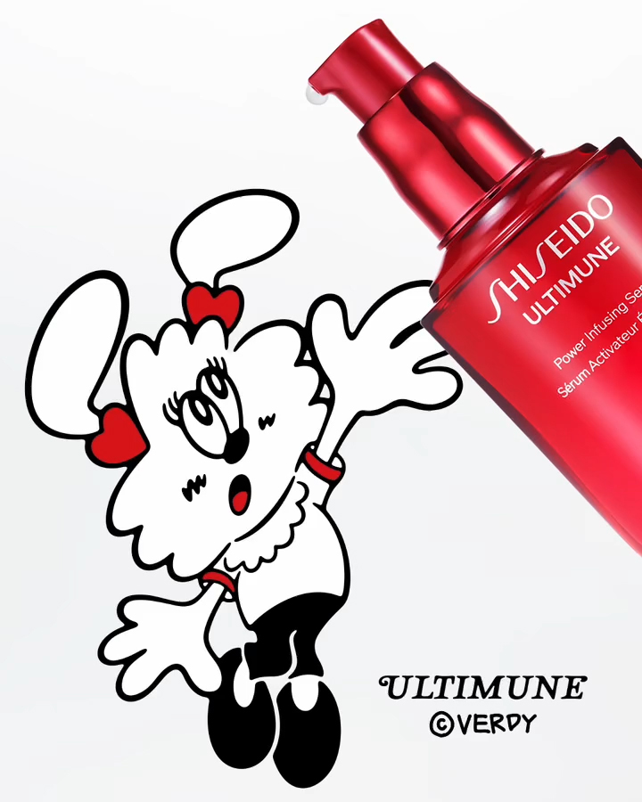 apm — Purchase ULTIMUNE serum and receive limited-edition pendant and sticker set free while stocks last until July 31st.
