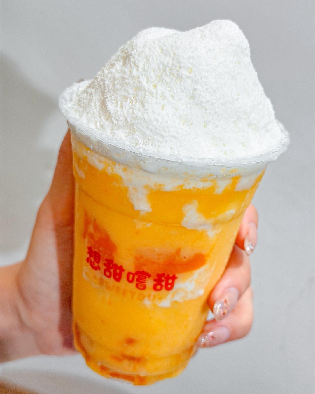 city'super — HK$10 off Mango Kakigori Sweet Soup with minimum HK$100 spend at New Town Plaza store, valid until July 31, 2026.