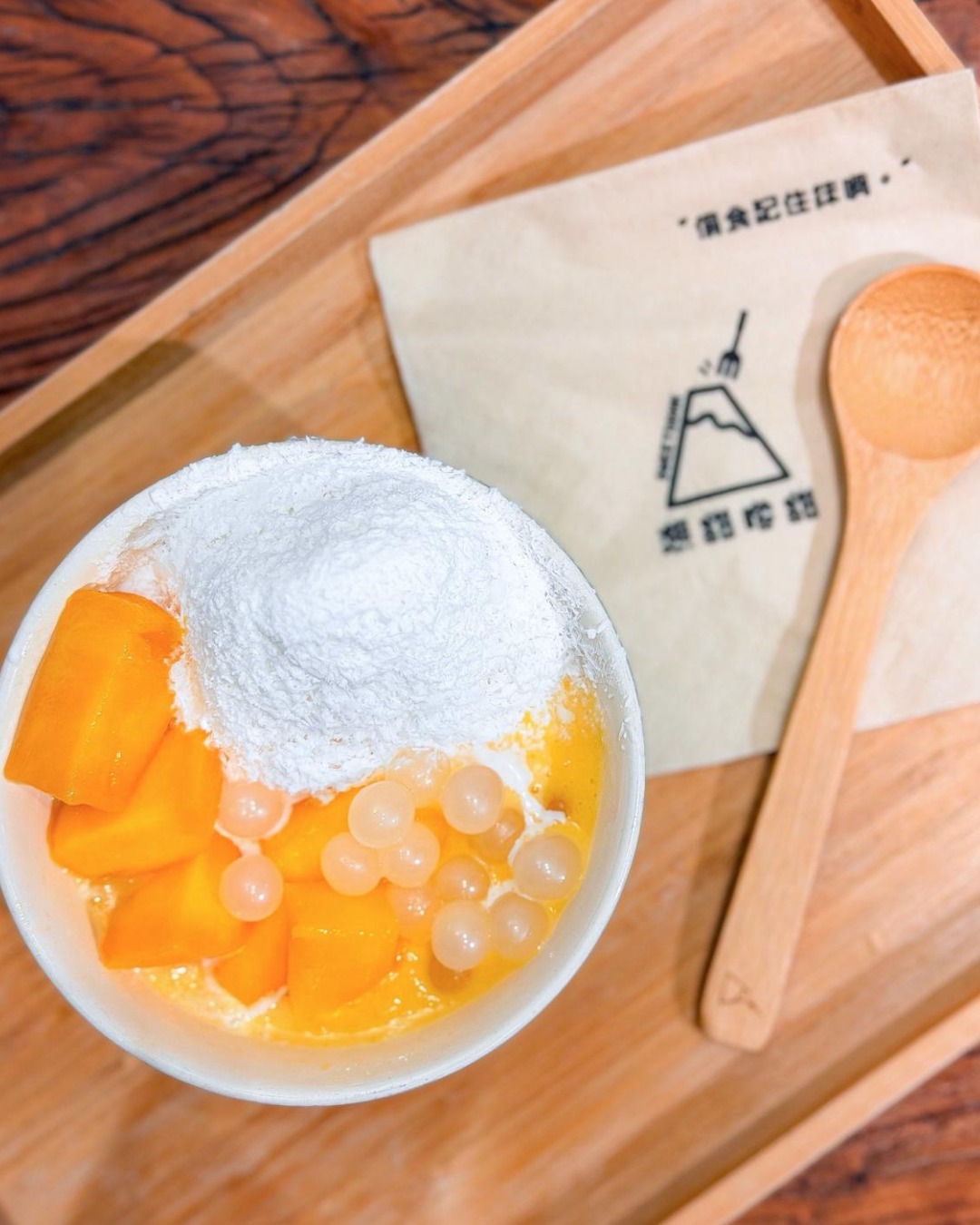 city'super — HK$10 off Mango Kakigori Sweet Soup with minimum HK$100 spend at New Town Plaza store, valid until July 31, 2026.