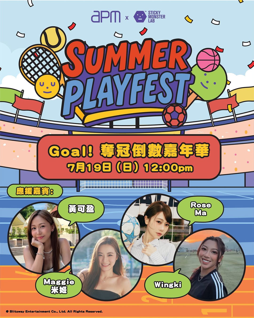 apm: Spend HK$800 with The Point members to claim free event entry ticket and HK$20…