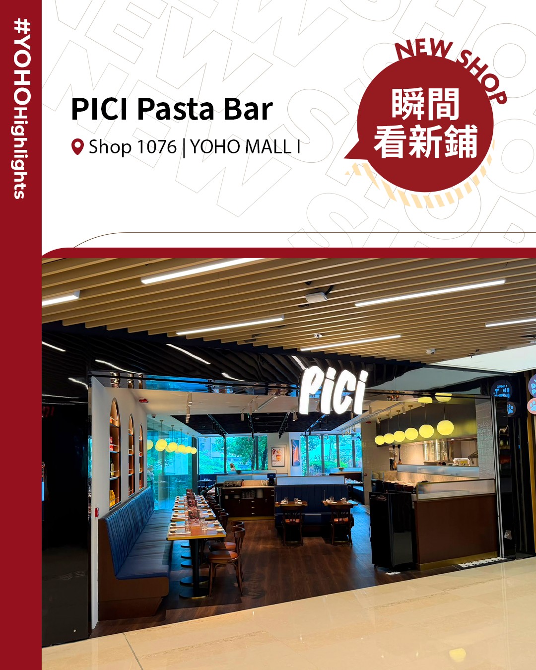 YOHO Mall: Free handmade pasta giveaway: 1,000 portions given away on July 18 from 4pm…