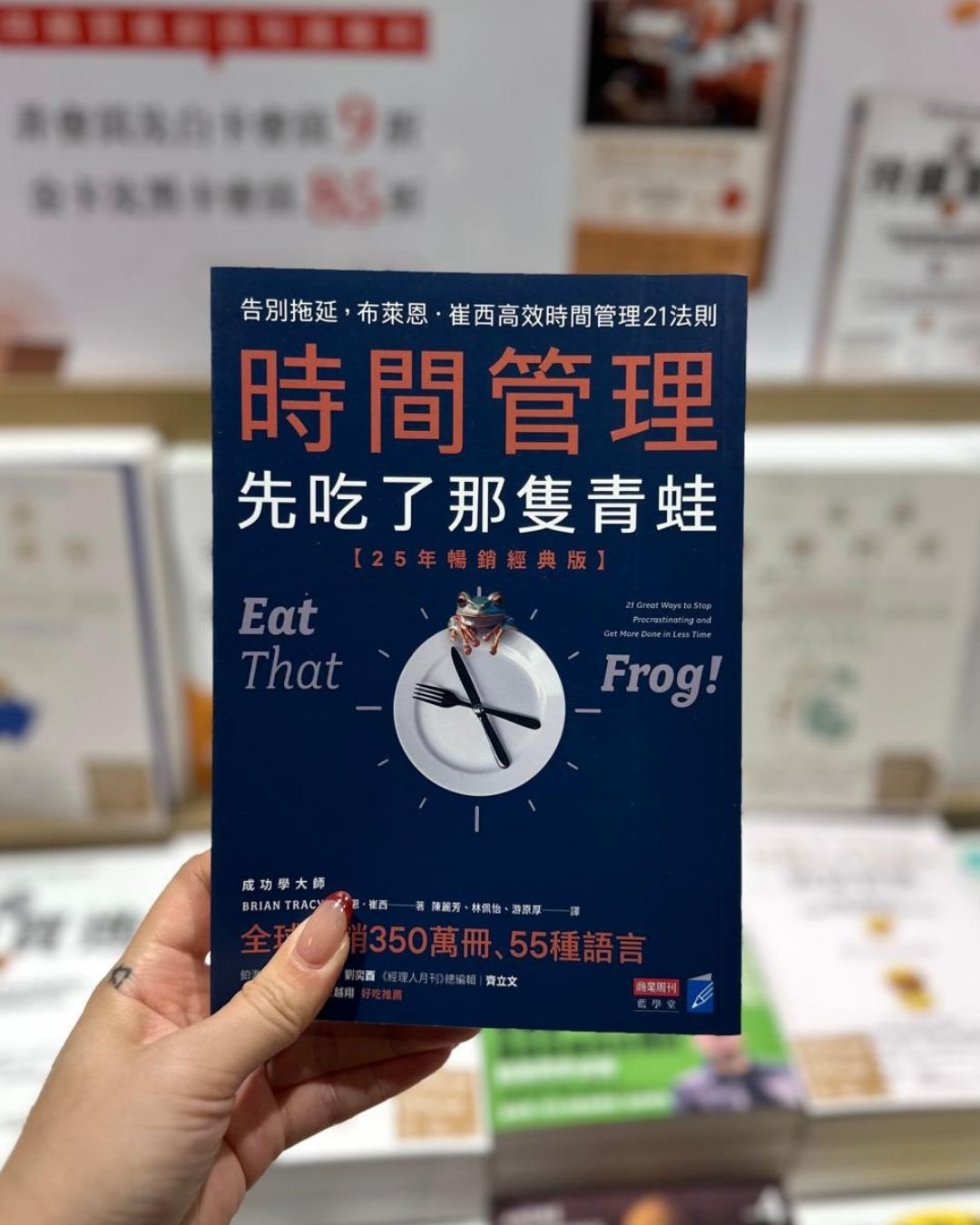 非會員及白卡會員可享9折優惠；金卡及黑卡會員可享85折優惠。優惠至7月31日，適用於四間分店。