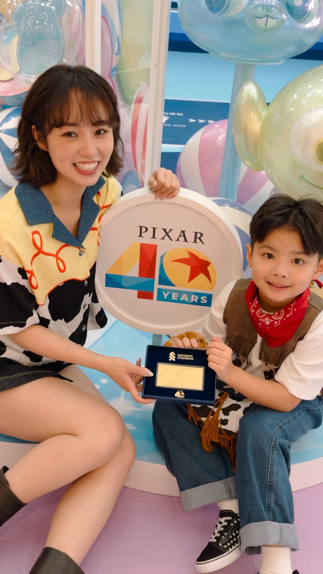 Harbour City — Interactive game challenge w/ chance to win exclusive limited-edition prizes & gold ticket entry.