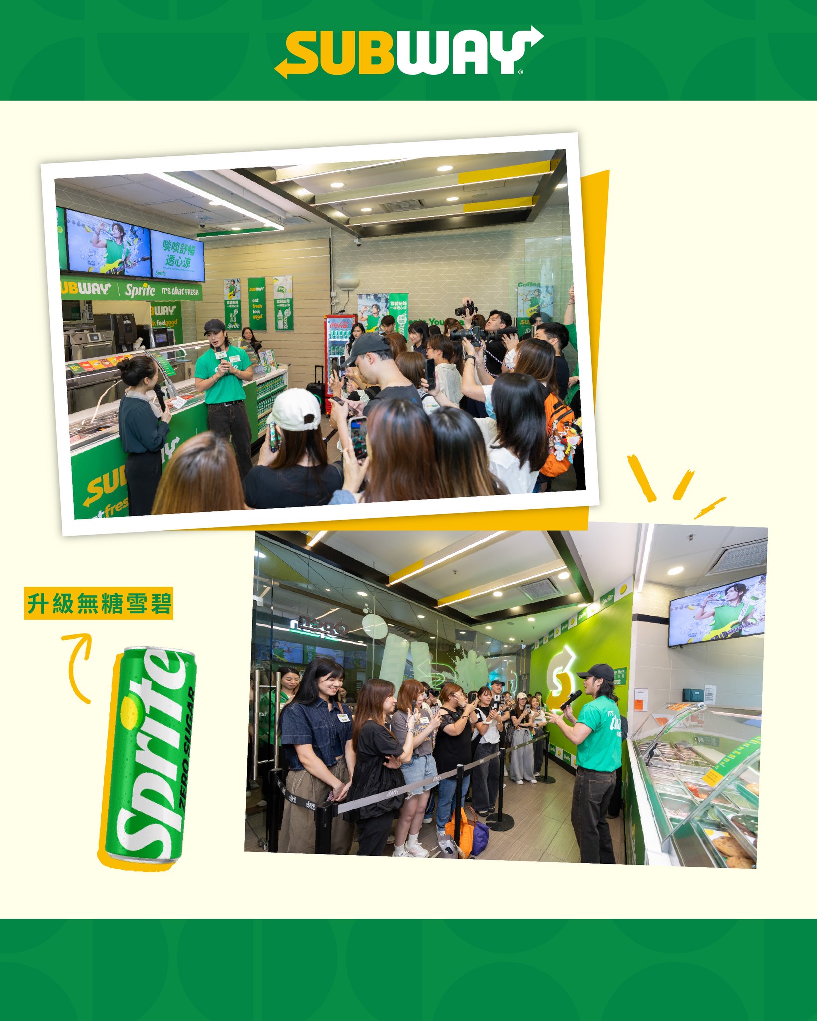 subway — Chilli Chicken Sub + new zero-sugar Sprite combo for HK$40 only, available at most Subway locations.