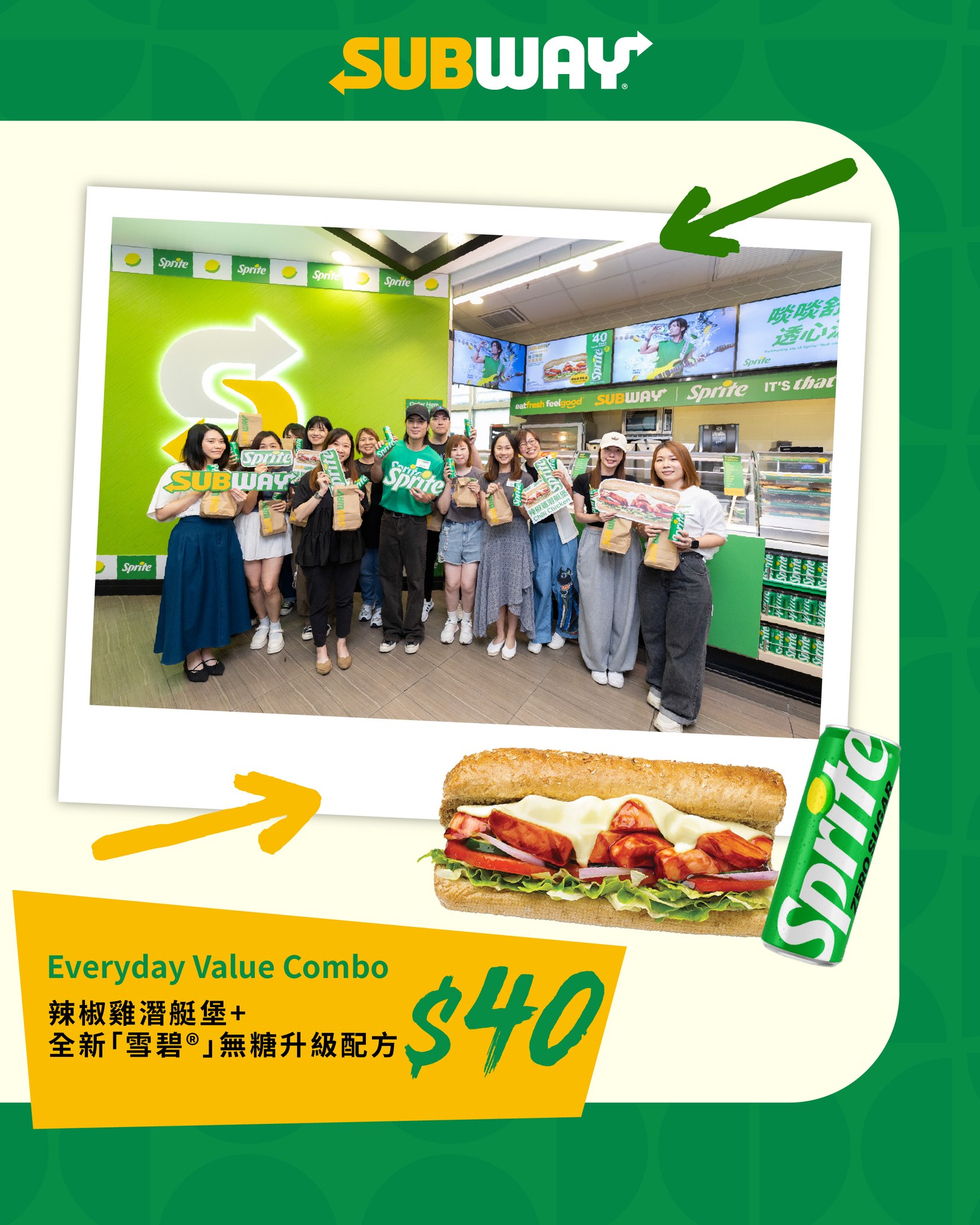 subway — Chilli Chicken Sub + new zero-sugar Sprite combo for HK$40 only, available at most Subway locations.