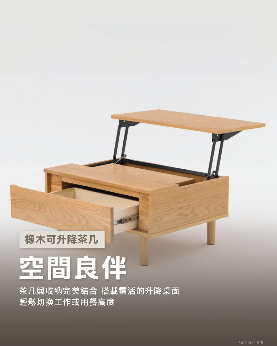 MUJI — Free shipping on large furniture purchases of HK$2,000 or more at MUJI Hong Kong online store until August 2.