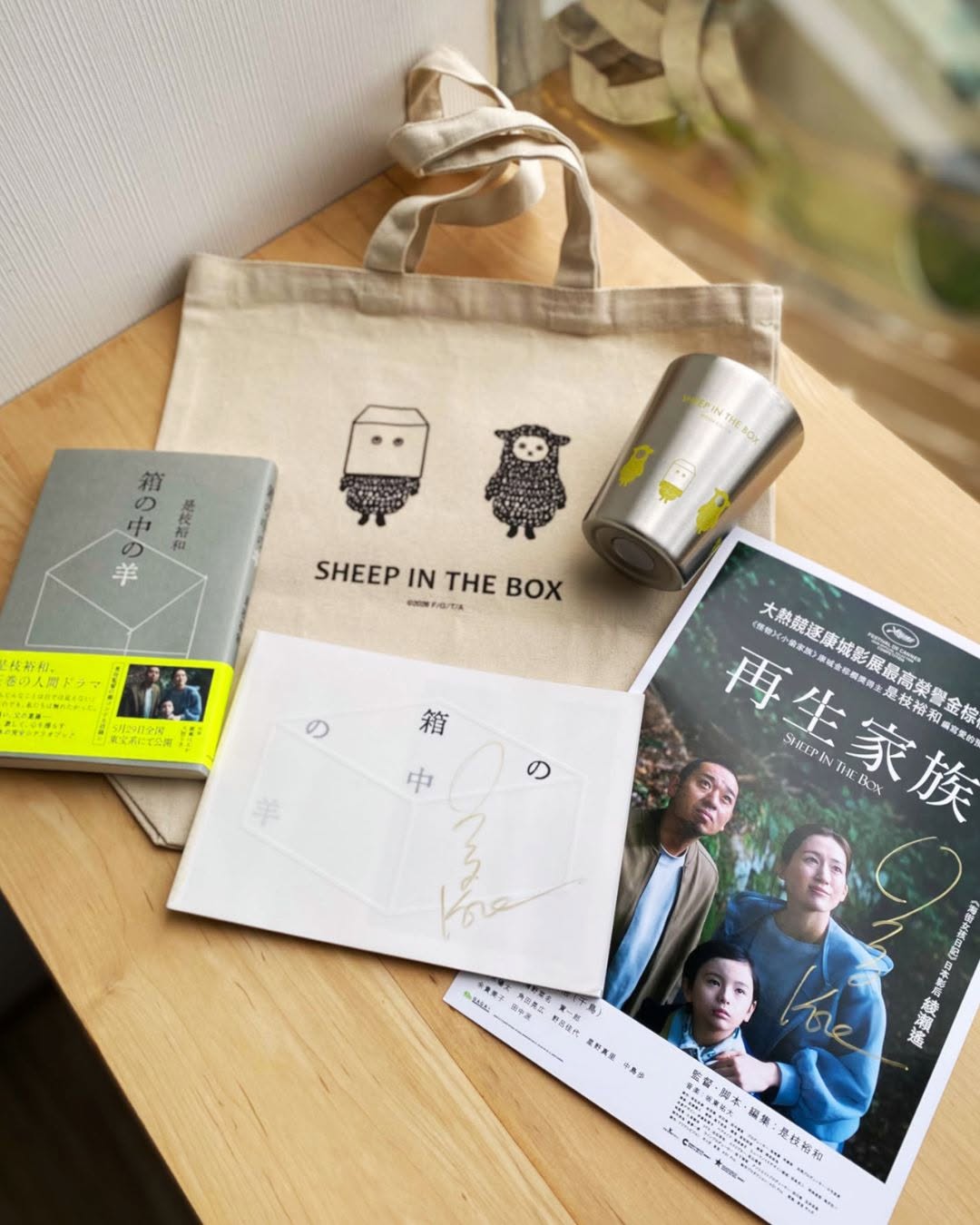 broadway cinematheque: Members earn free merchandise including canvas bags, tumblers, and signed…