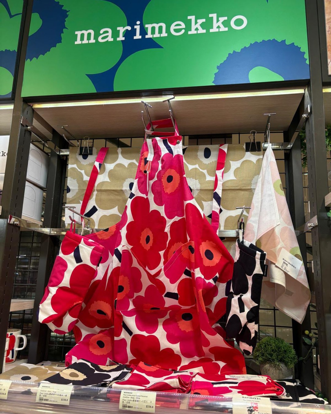 city'super — 15% off selected textile items at marimekko special sections in Harbour City and AIRSIDE stores until July 24, 2026.