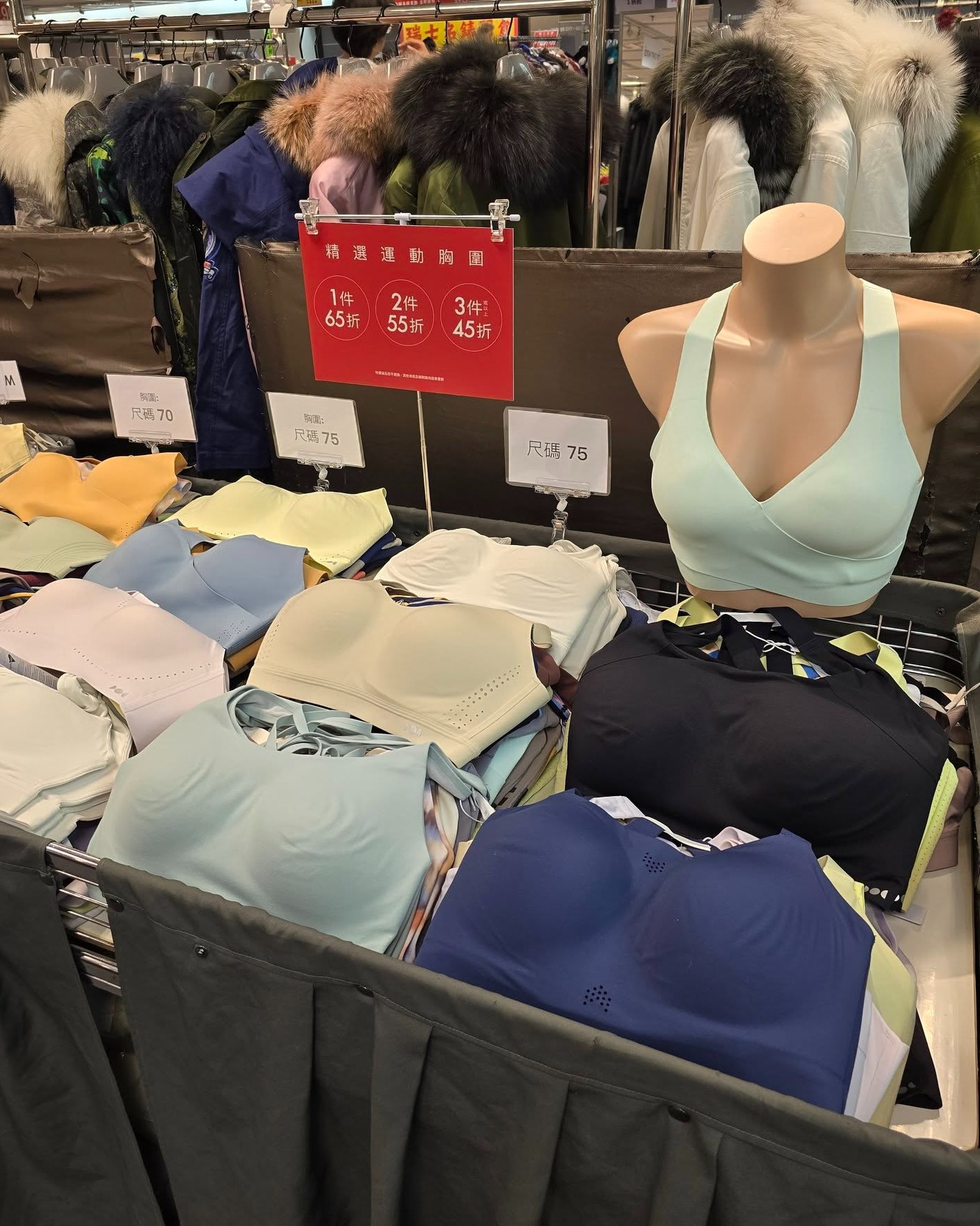 Harbour City Bazaar promotion