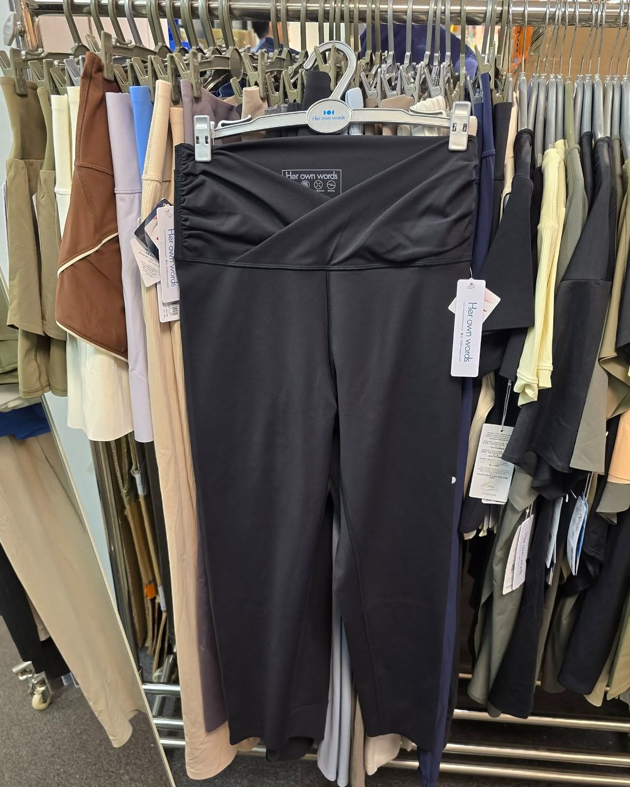 Harbour City Bazaar — Branded fashion & activewear clearance sale with tiered discounts up to 45% off, plus free seamless bra with any purchase.