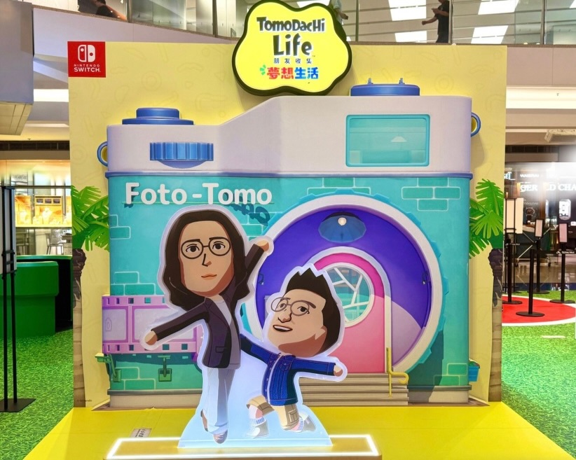festival walk — Free Yoshi paper hats and fans daily while stocks last at this Nintendo Switch 2 activity event.