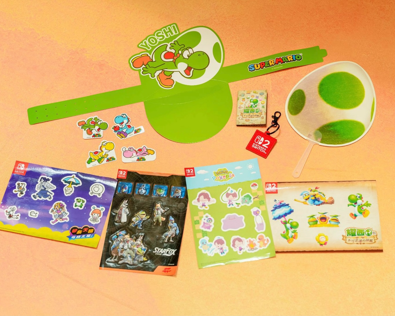 festival walk — Free Yoshi paper hats and fans daily while stocks last at this Nintendo Switch 2 activity event.
