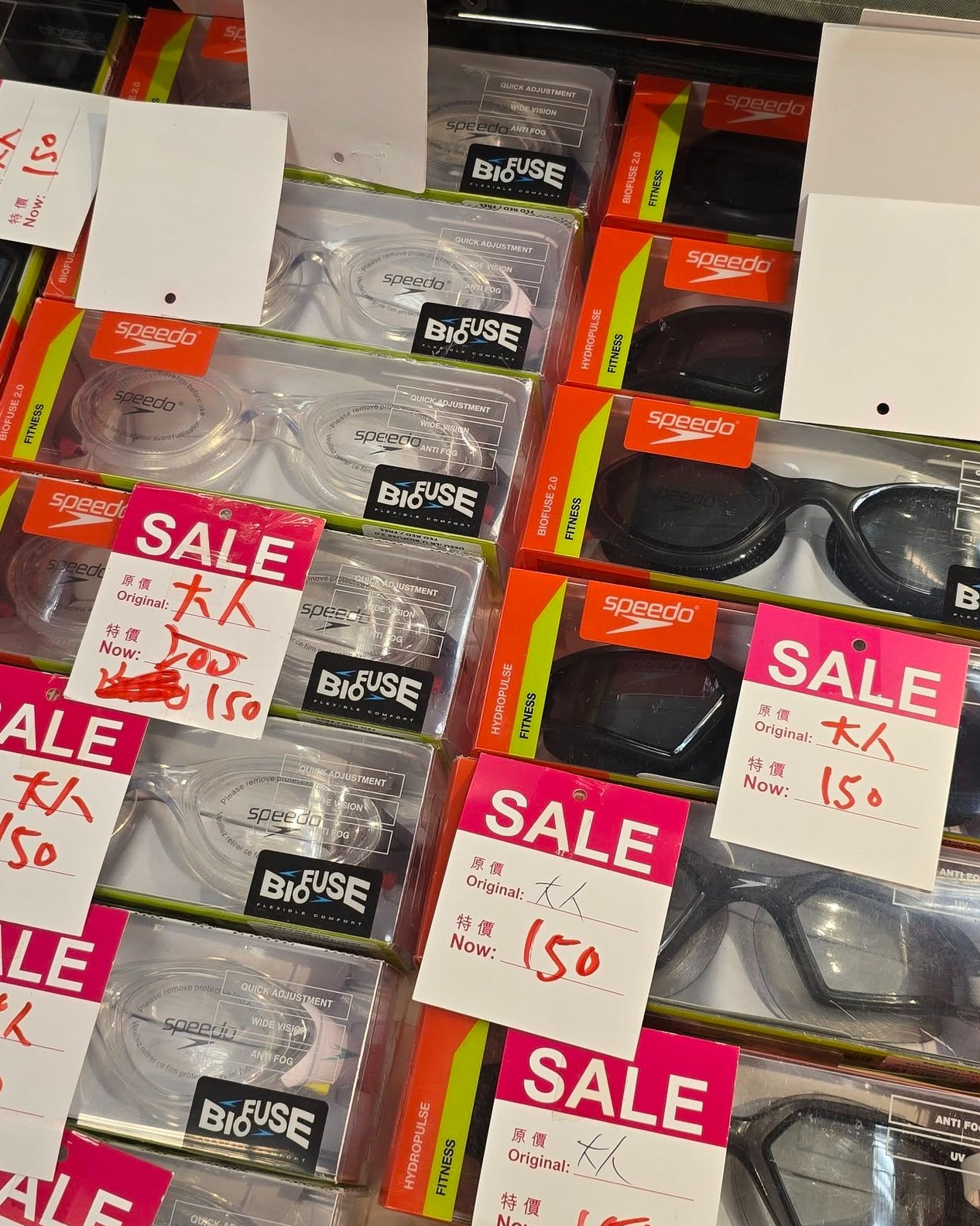 Harbour City Bazaar — Buy 4 get 1 free on arena and Speedo swimwear; fixed prices on swim/casual wear; spend $500 on crocs/Teva/UGG shoes to save $50.