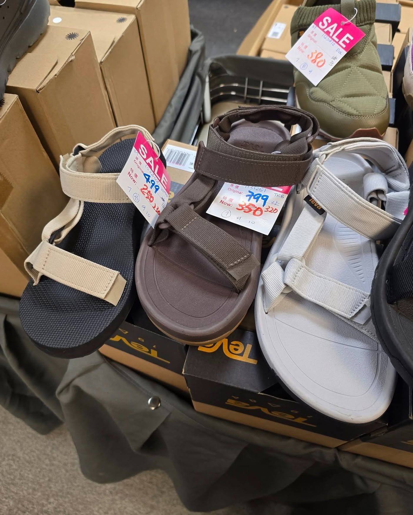 Harbour City Bazaar — Buy 4 get 1 free on arena and Speedo swimwear; fixed prices on swim/casual wear; spend $500 on crocs/Teva/UGG shoes to save $50.