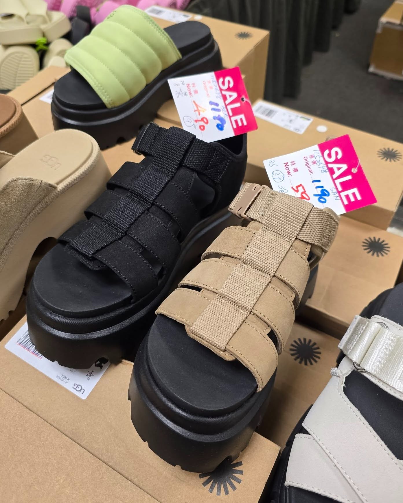 Harbour City Bazaar — Buy 4 get 1 free on arena and Speedo swimwear; fixed prices on swim/casual wear; spend $500 on crocs/Teva/UGG shoes to save $50.