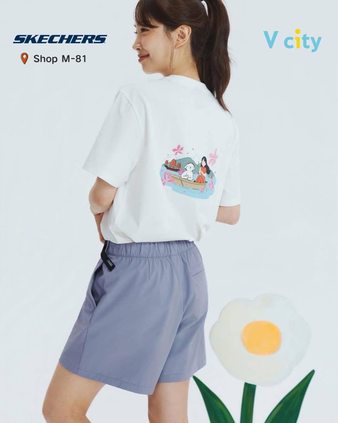 V City — Spend HK$180 with The Point member card at V city to earn HK$20 electronic cash voucher for health & food merchants.
