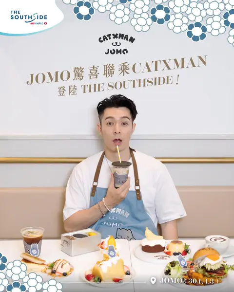 the southside: Spend HK$300–HK$800 to receive free co-branded merchandise including pins, tote…