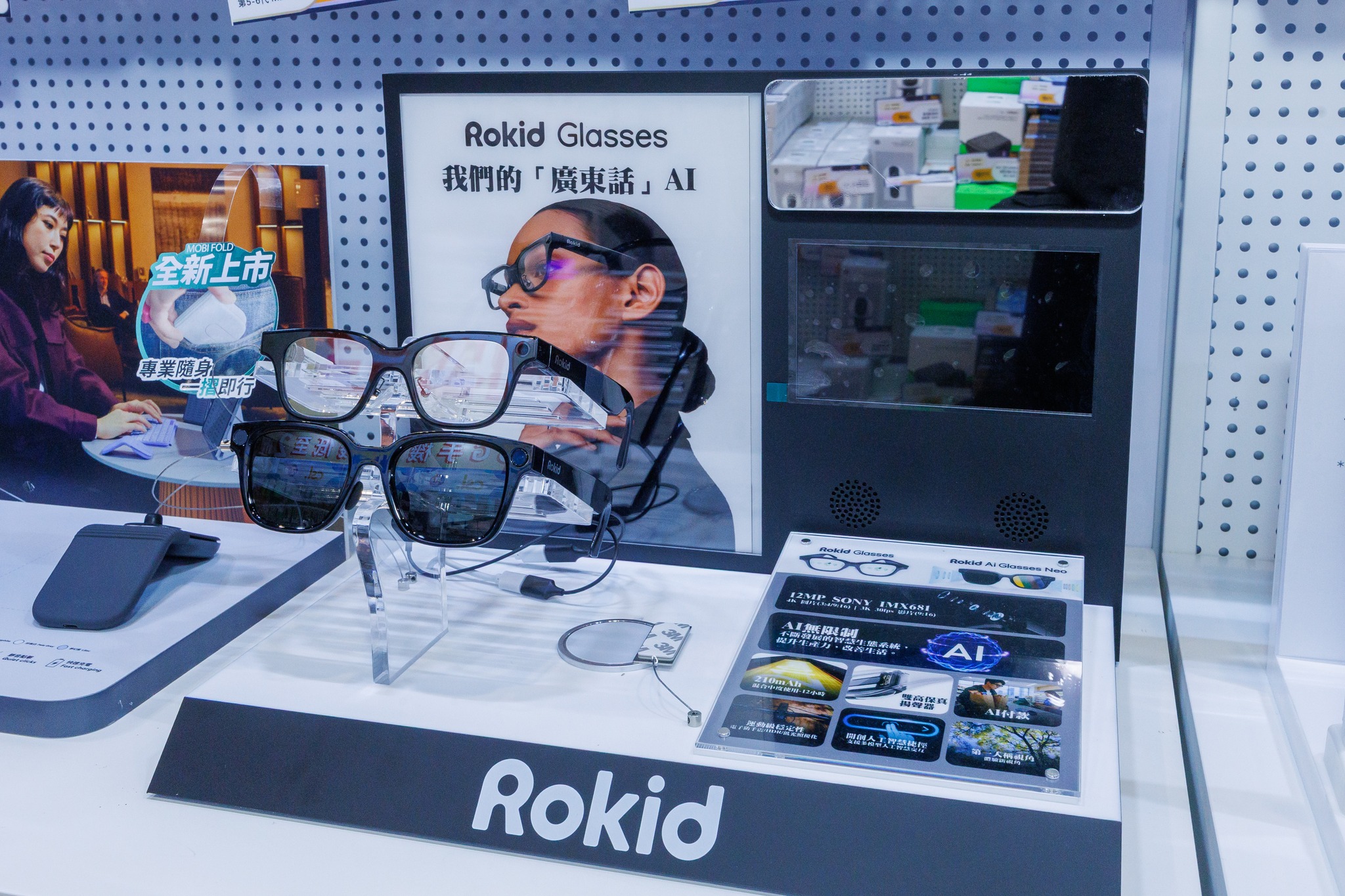 CSL — Over 1,000 AI products and 5G phones from 80% off. Apple products up to HK$4,000 discount for Hong Kong tertiary students and staff.