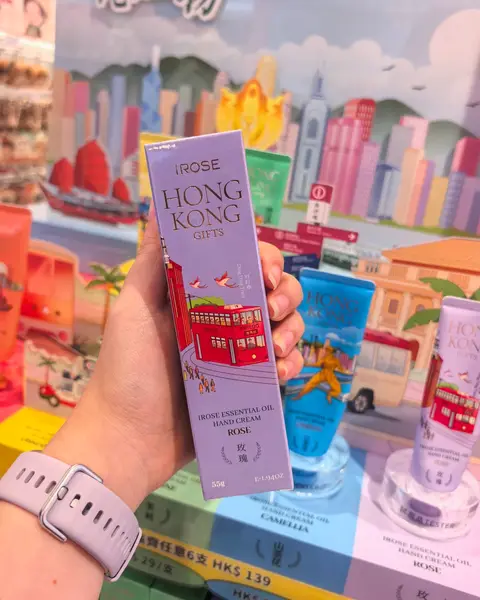 miniso: Buy hand creams at tiered pricing: 1 for HK$29, 2 for HK$49, or 6 for HK$139