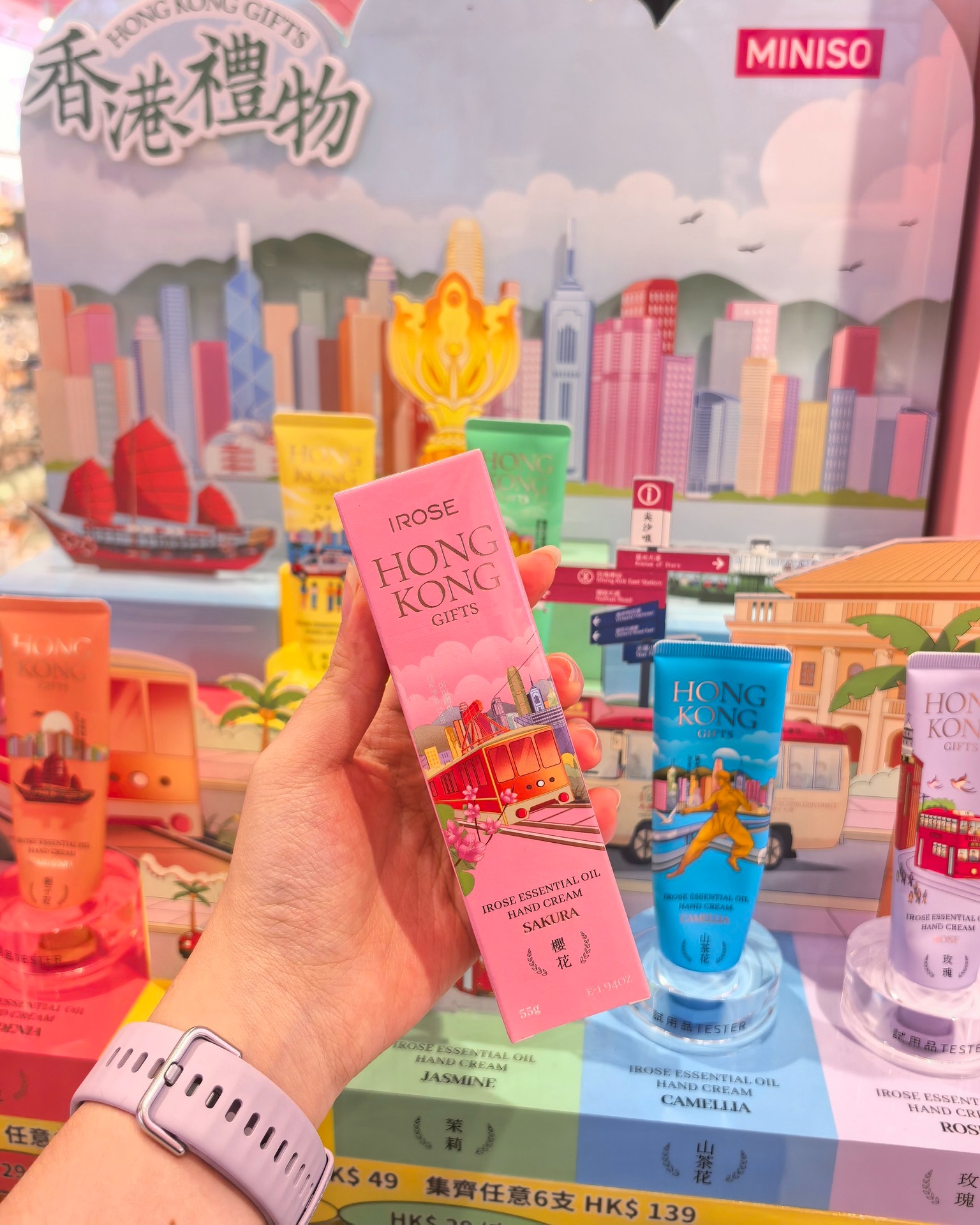 miniso — Buy hand creams at tiered pricing: 1 for HK$29, 2 for HK$49, or 6 for HK$139.