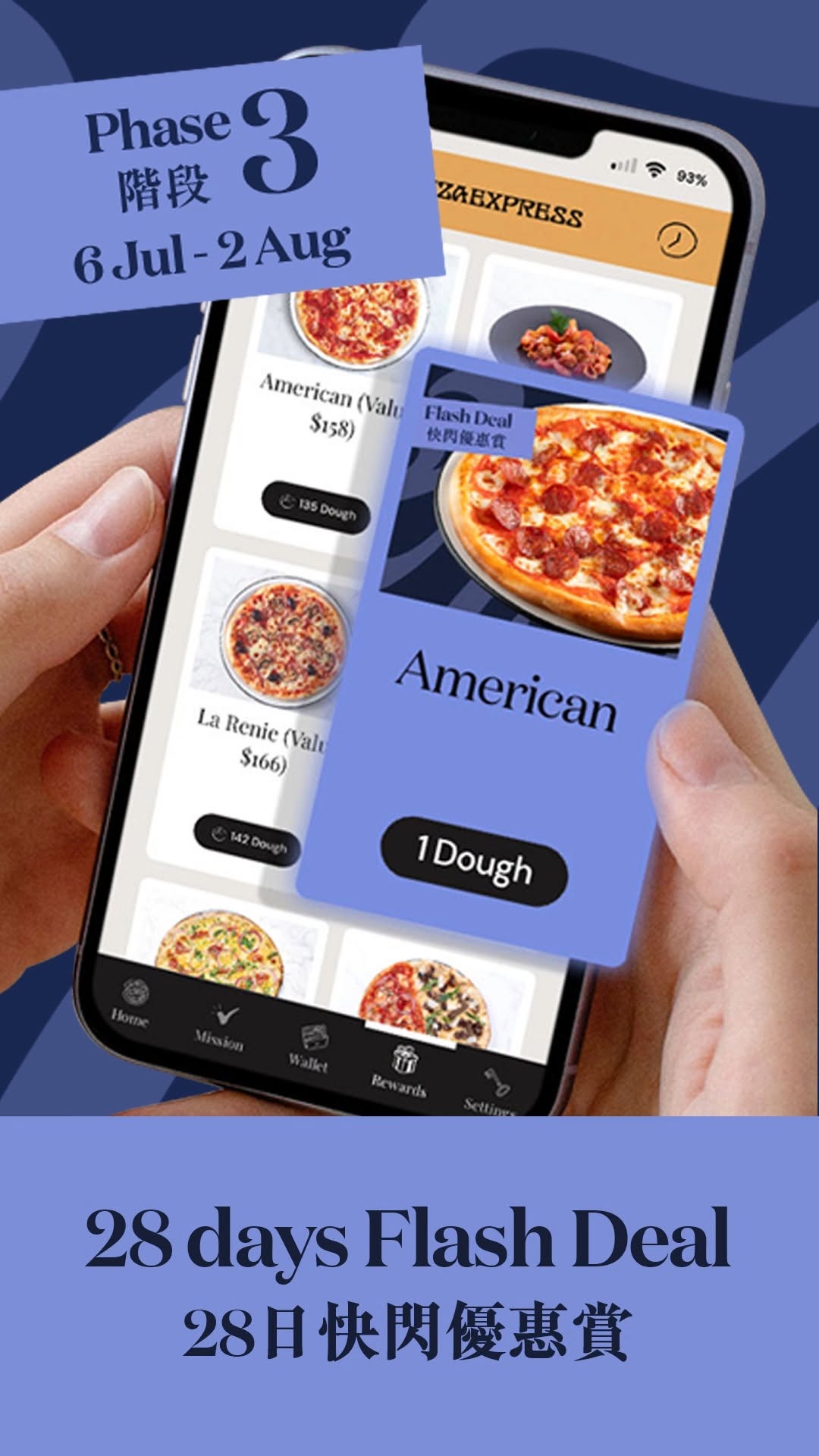 Pizza Express — PizzaExpress Club members get daily limited coupons at 8am to redeem free dishes for just 1 Dough point.