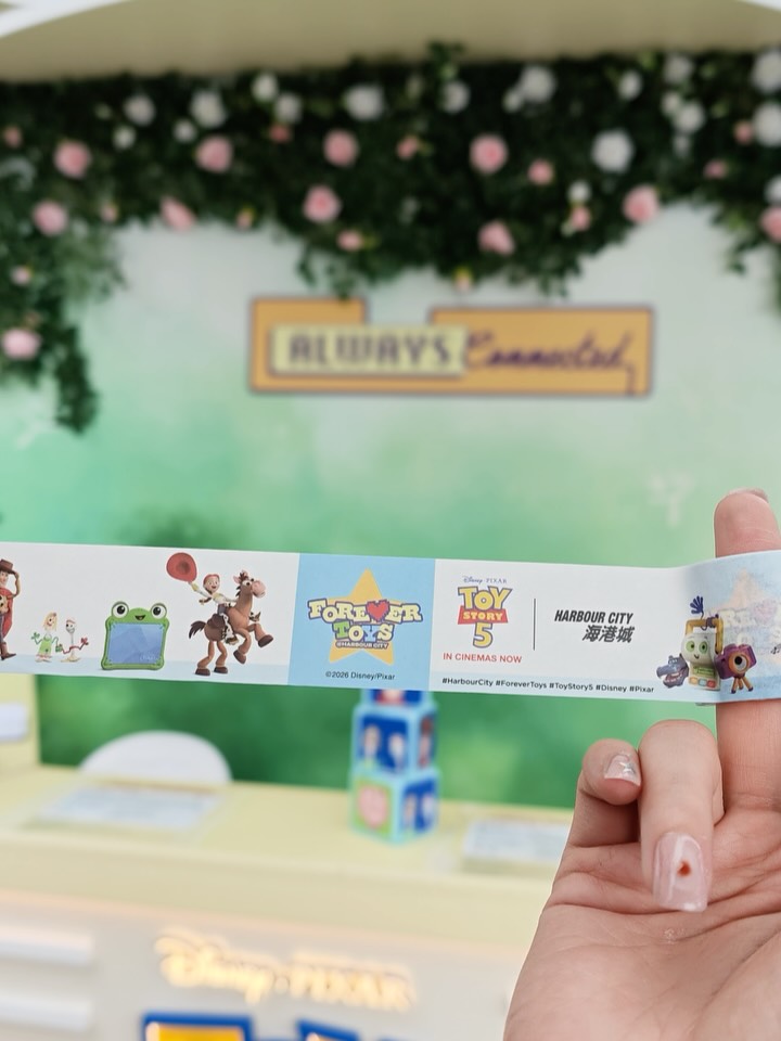 Harbour City — Get a game card, Foldable Eco Tote Blind Box, and Toy Story 5 Experience Guide Stamp Rally Booklet for HK$140. Collect stamps to redeem exclusive selfie mirror blind box.