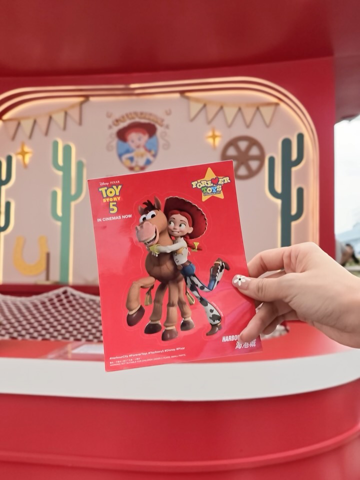 Harbour City — Get a game card, Foldable Eco Tote Blind Box, and Toy Story 5 Experience Guide Stamp Rally Booklet for HK$140. Collect stamps to redeem exclusive selfie mirror blind box.