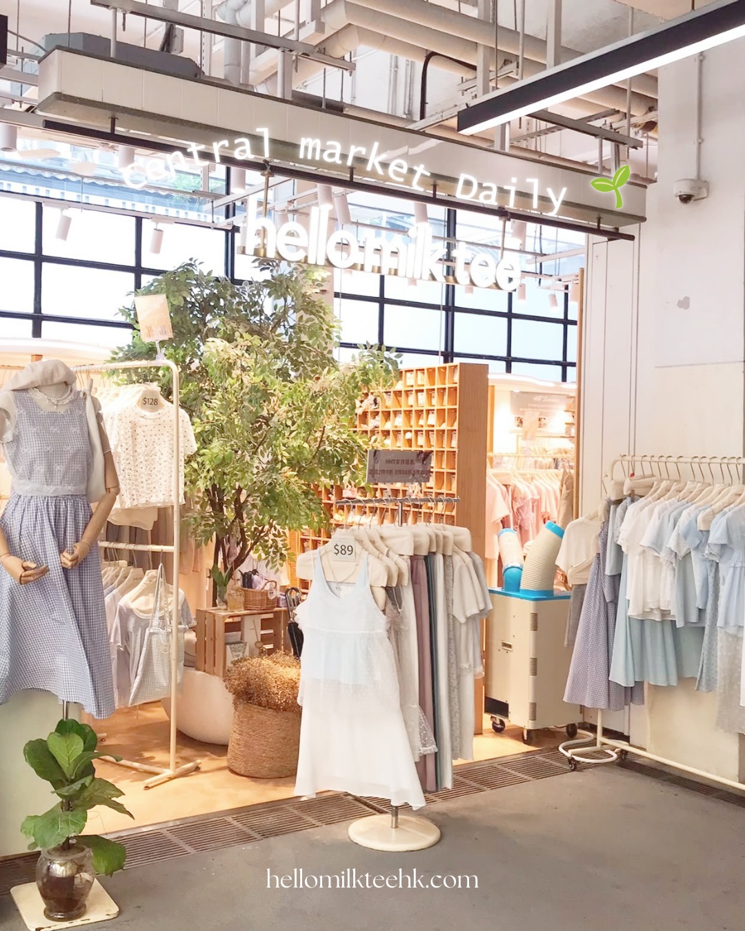 Hello Milk Tee: Buy multiple pieces for tiered discounts: 10% off 2pcs, 12% off 3pcs, 15% off…