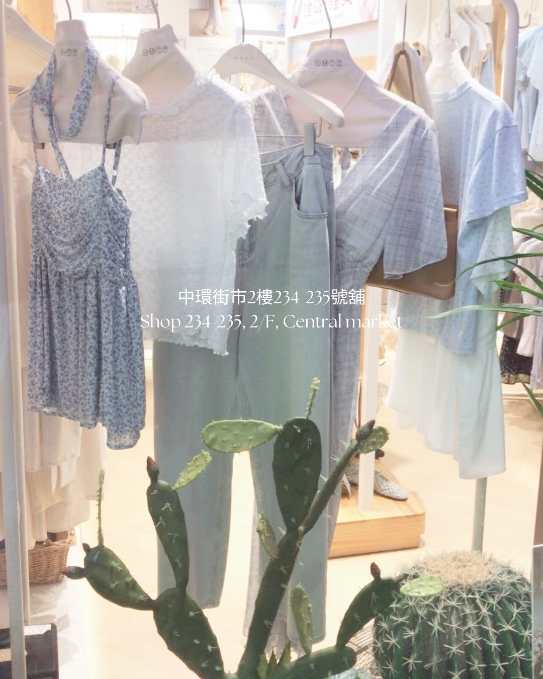 Hello Milk Tee — Buy multiple pieces for tiered discounts: 10% off 2pcs, 12% off 3pcs, 15% off 5pcs. Free shipping on HK$300+ orders.