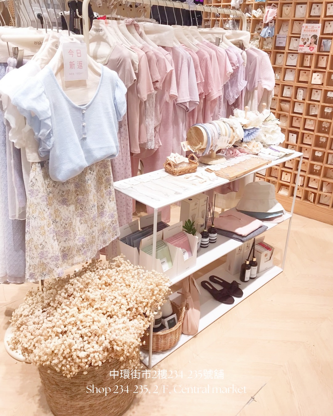 Hello Milk Tee — Buy multiple pieces for tiered discounts: 10% off 2pcs, 12% off 3pcs, 15% off 5pcs. Free shipping on HK$300+ orders.
