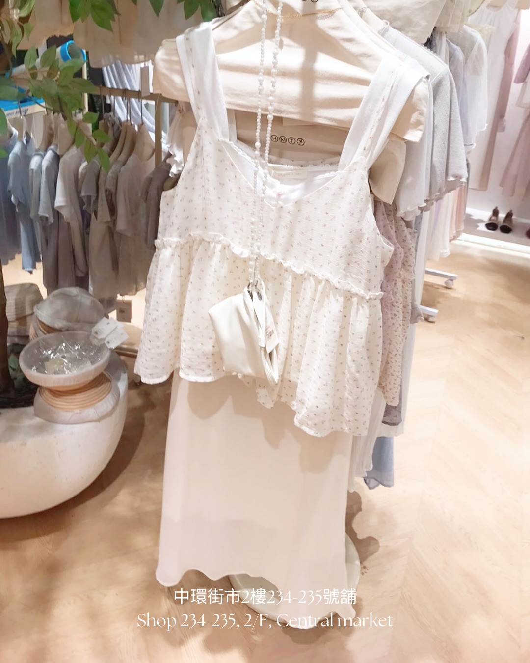 Hello Milk Tee — Buy multiple pieces for tiered discounts: 10% off 2pcs, 12% off 3pcs, 15% off 5pcs. Free shipping on HK$300+ orders.