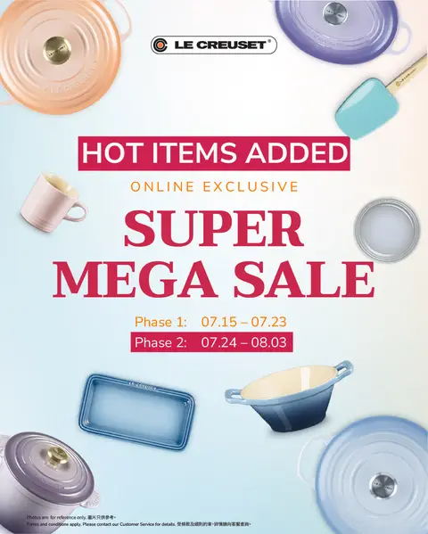 Le Creuset HK: Online sale with bundle sets, 15% off when buying 5 items, add-on deals from…