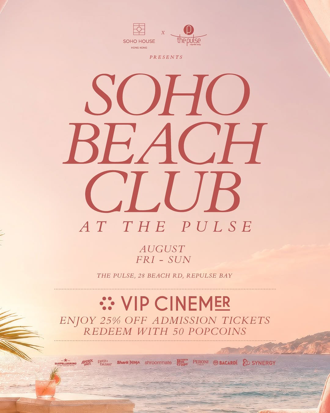 Emperor Cinemas: VIP CINEMER members get 25% off admission tickets to Soho Beach Club at The…