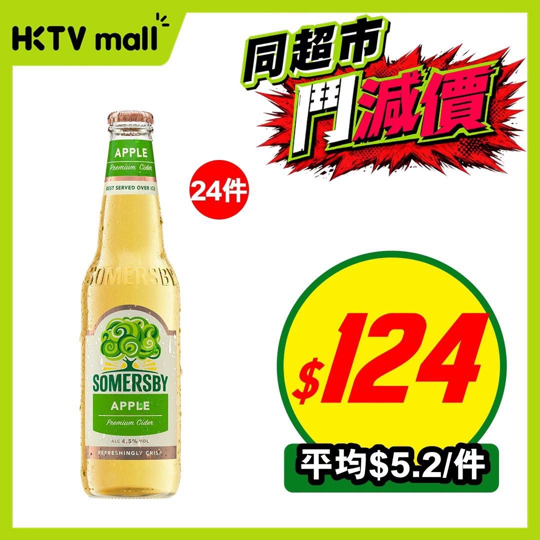 HKTVMall — HKTVmall weekly deals on selected food and beverage items with bulk pricing, including snacks, noodles, and sausages at discounted per-unit rates.