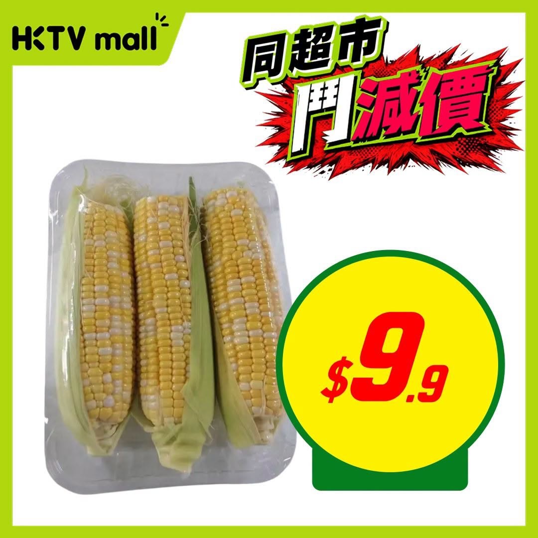 HKTVMall — HKTVmall weekly deals on selected food and beverage items with bulk pricing, including snacks, noodles, and sausages at discounted per-unit rates.