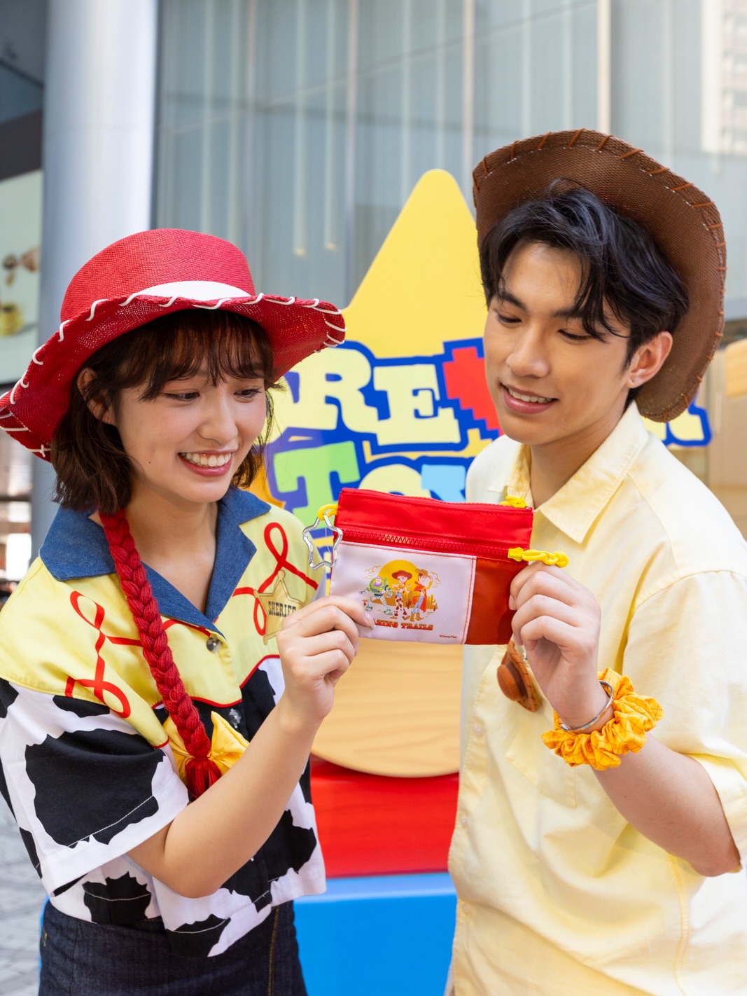 Harbour City promotion