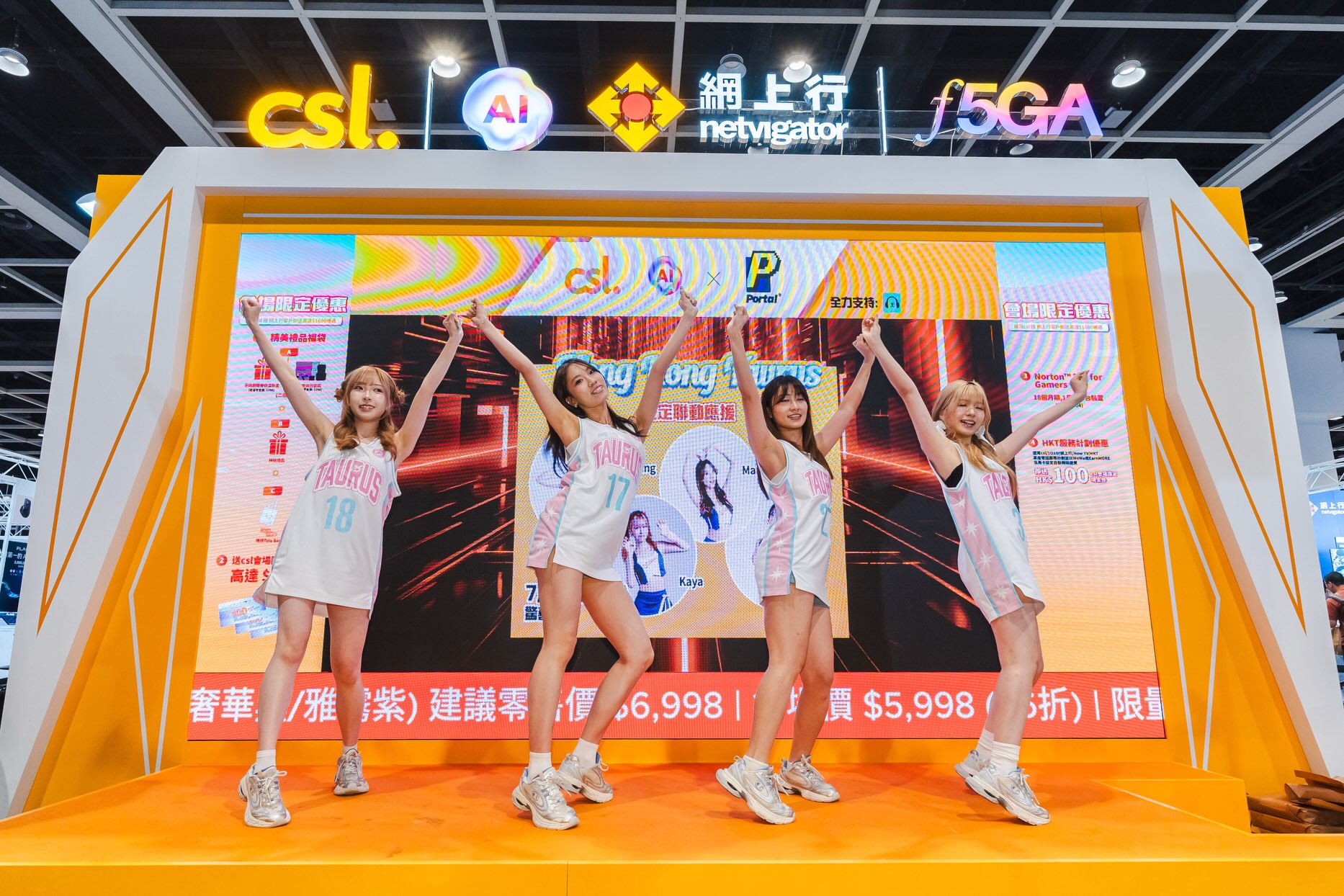CSL promotion