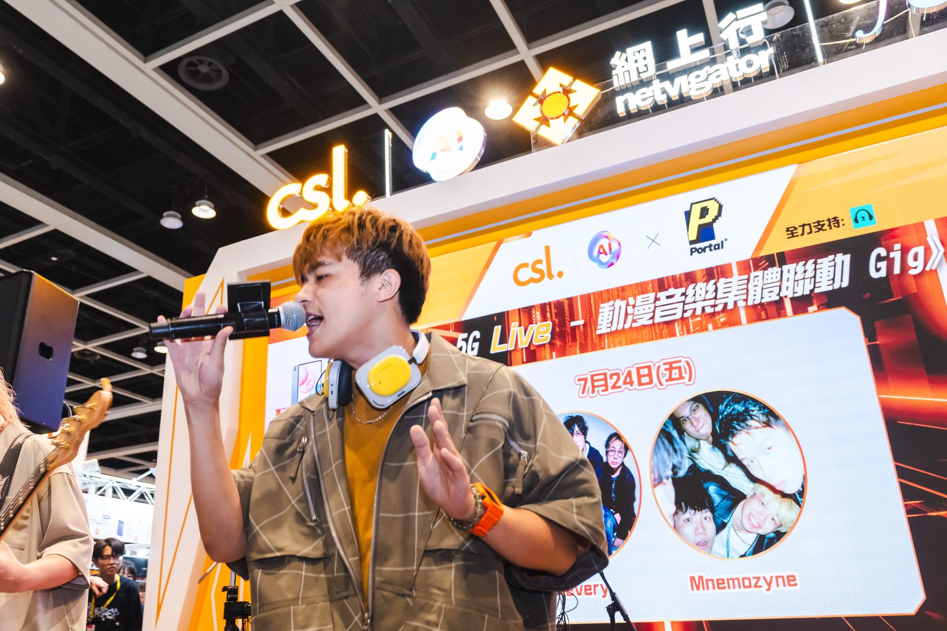 CSL — Event-exclusive AR Lens registration offers free beauty samples and discount voucher. AI Store deals up to 80% off on select products.