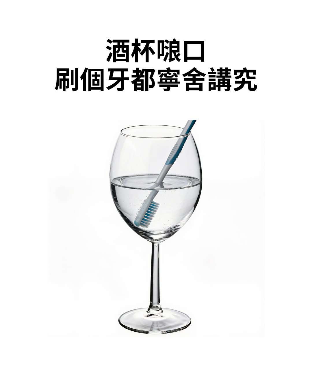 IKEA — SVALKA Wine Glass Set of 4 reduced to HK$9.9 (was HK$54.9) until 2 Aug. Buy 3+ sale items for extra 5% off, or 5+ for extra 10% off.