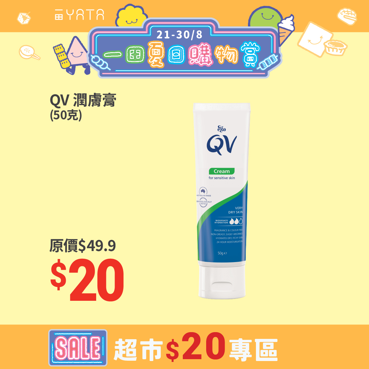 Yata — Summer shopping event with $20 supermarket zone on select items, plus payment promotions offering up to 7% off or cash rebates.