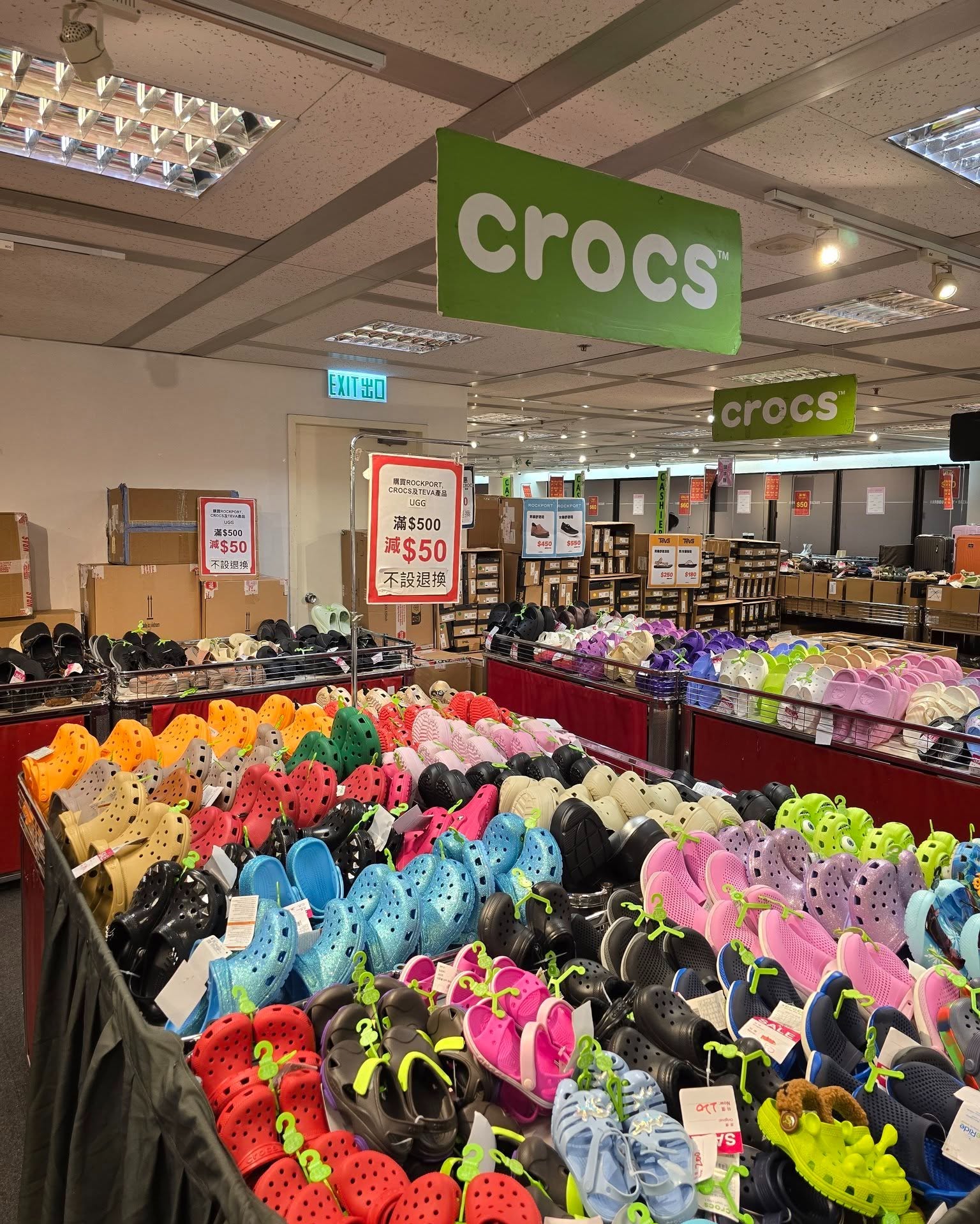 Spend HK$500 on branded shoes (Crocs, Teva, Rockport, UGG) and get HK$50 off.