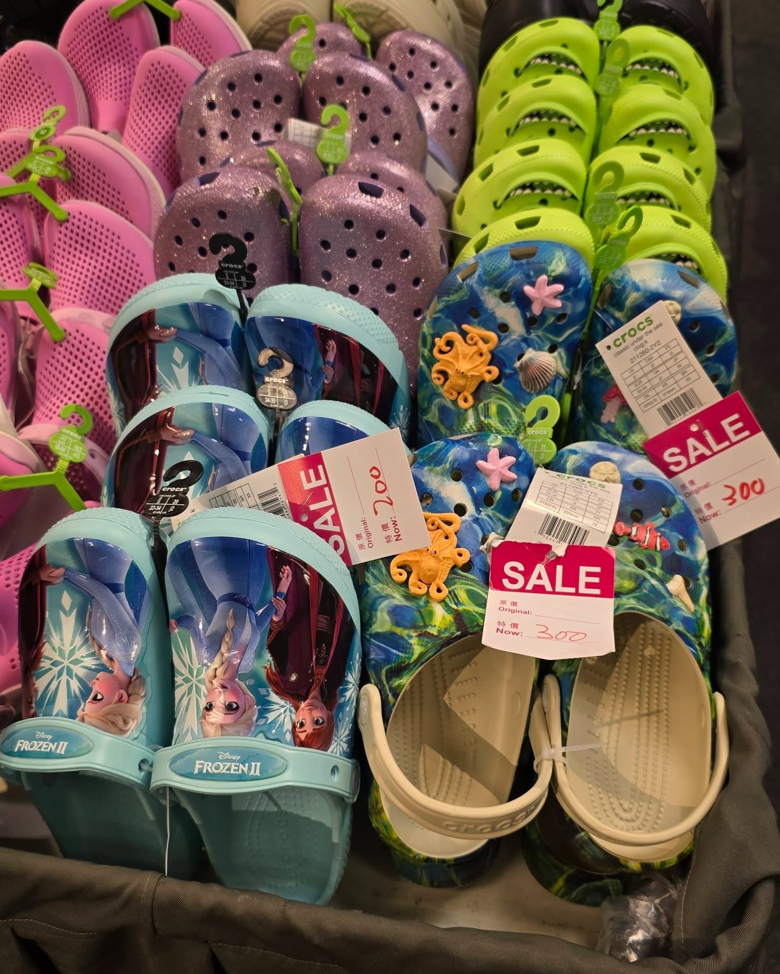 Harbour City Bazaar — Spend HK$500 on branded shoes (Crocs, Teva, Rockport, UGG) and get HK$50 off.