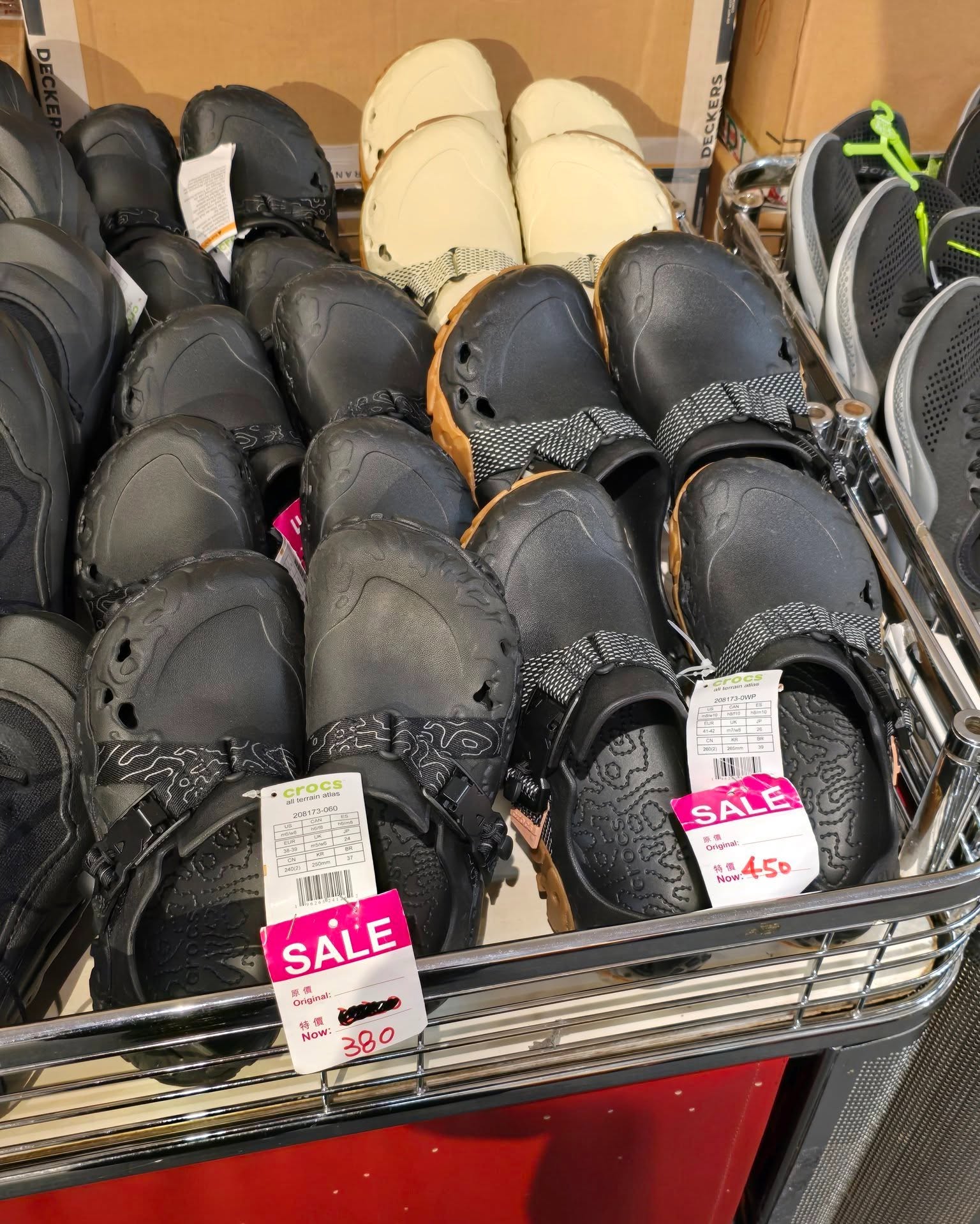 Harbour City Bazaar — Spend HK$500 on branded shoes (Crocs, Teva, Rockport, UGG) and get HK$50 off.
