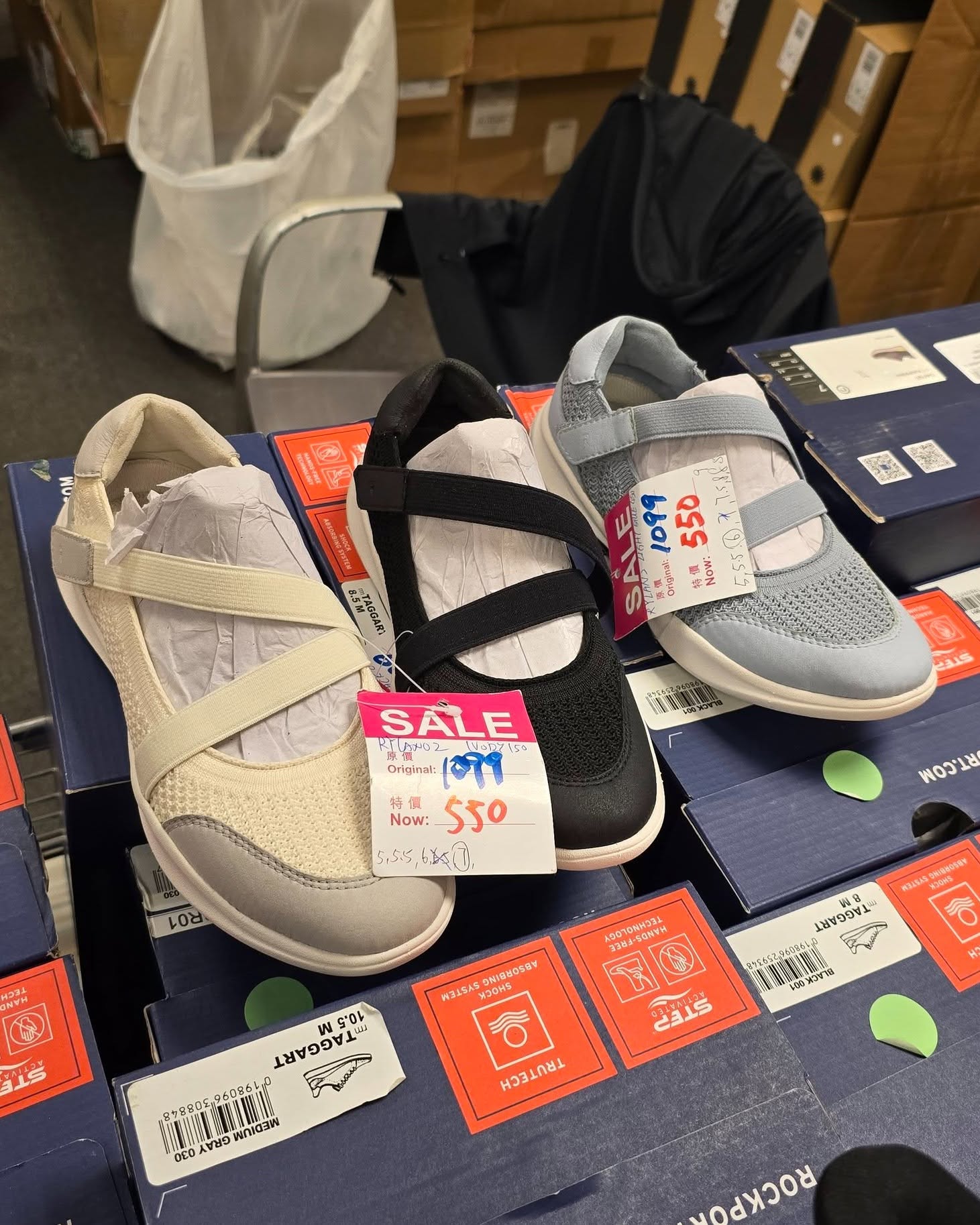 Harbour City Bazaar — Spend HK$500 on branded shoes (Crocs, Teva, Rockport, UGG) and get HK$50 off.