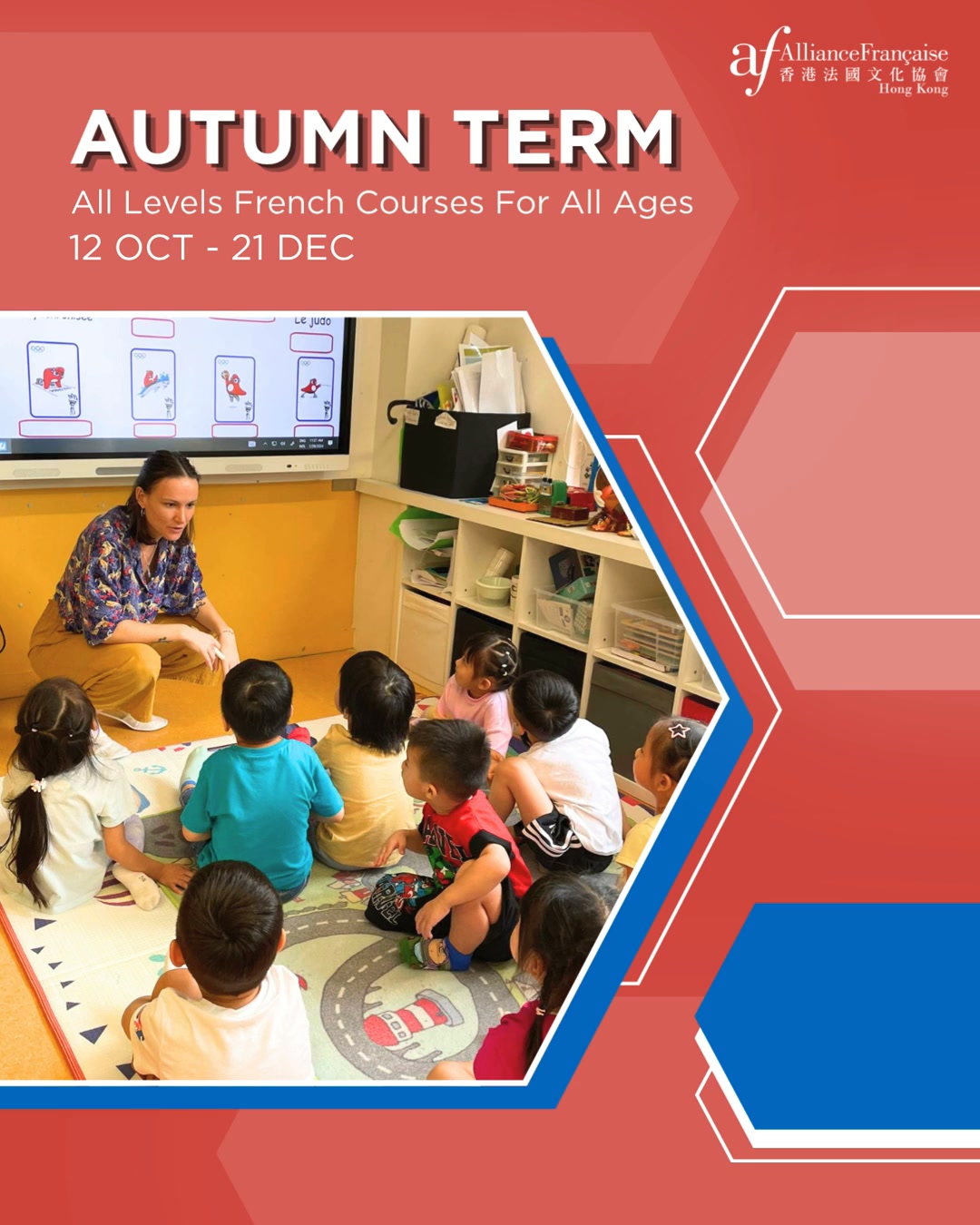 Enroll in preschool French courses by 23 September to receive a 5% early bird discount.