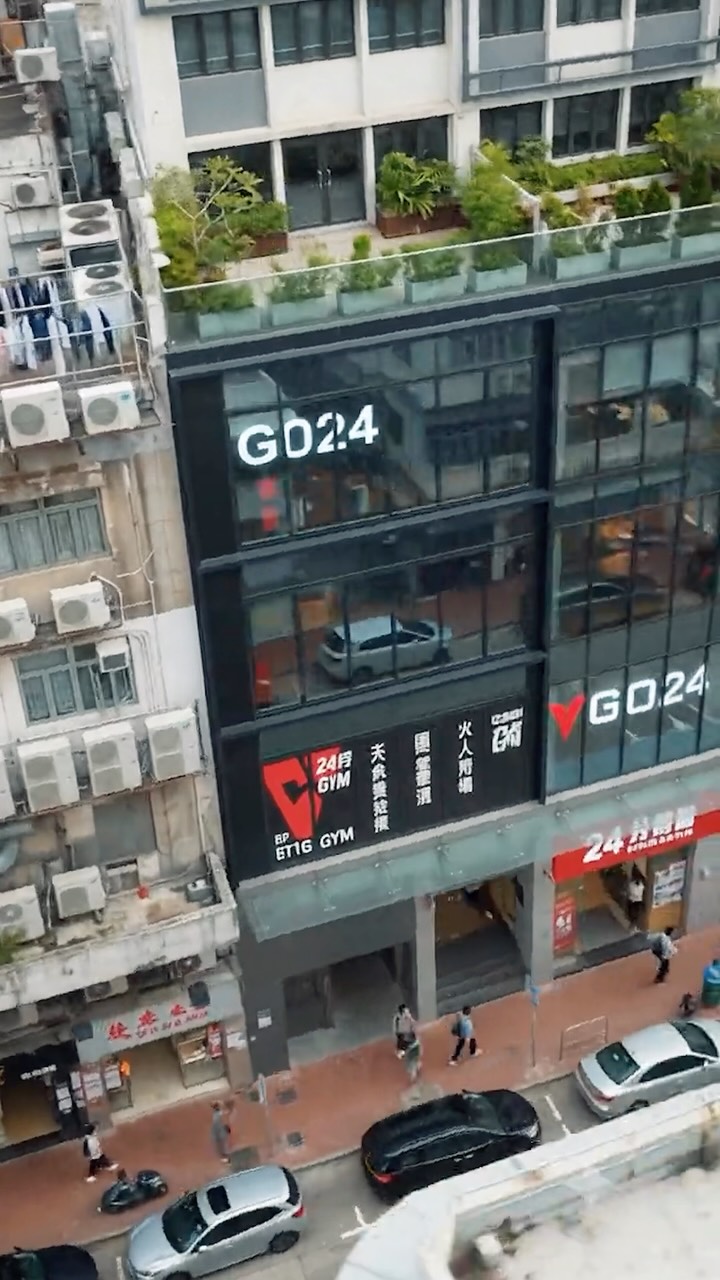 Exclusive pre-opening membership offer for founding members at GO24 Kwun Tong. Limited slots available, sign up now.