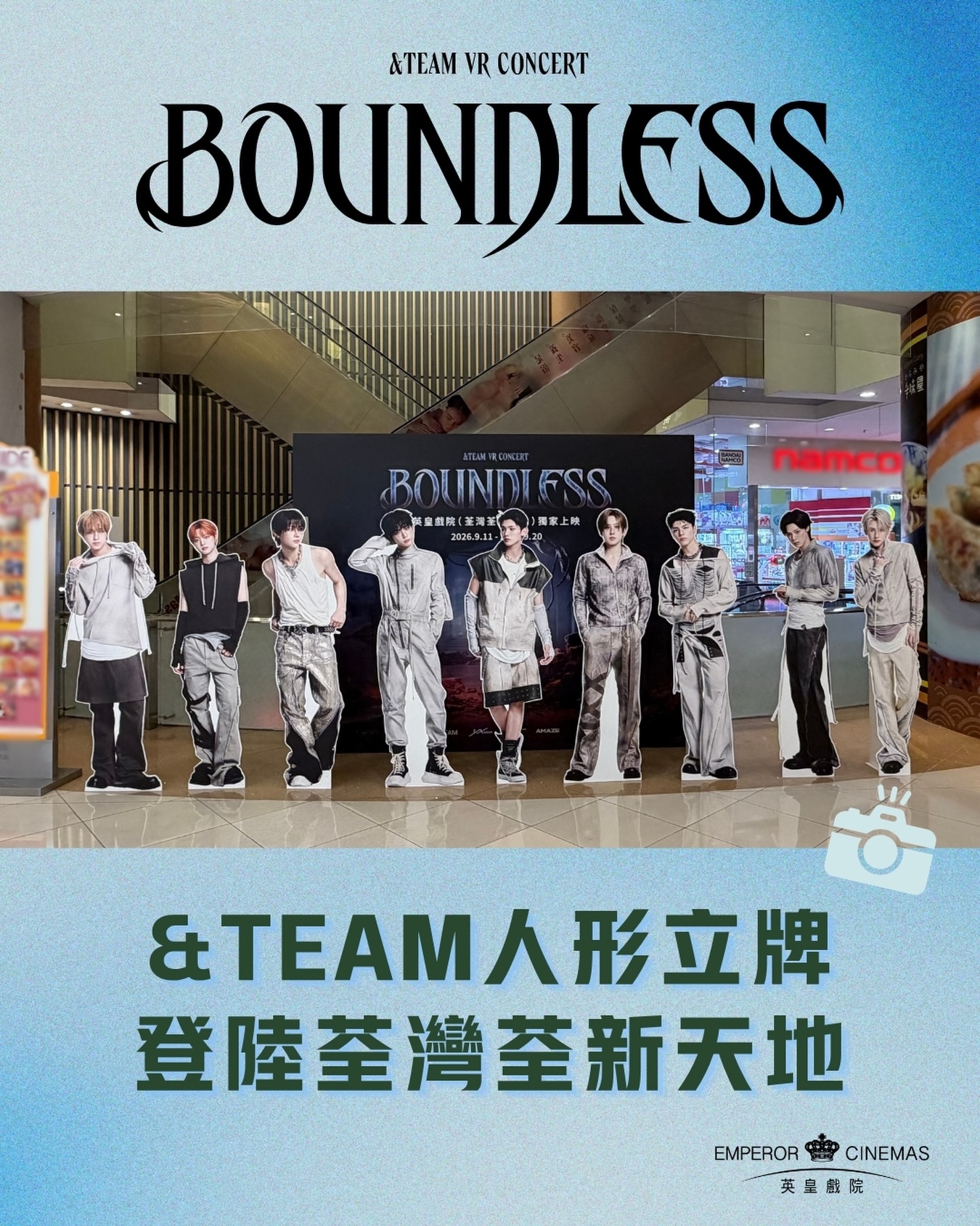 VR concert tickets at HK$250; VIP members get 10% off. All attendees receive poster, member card, and souvenir ticket. VIP members get additional exclusive poster.