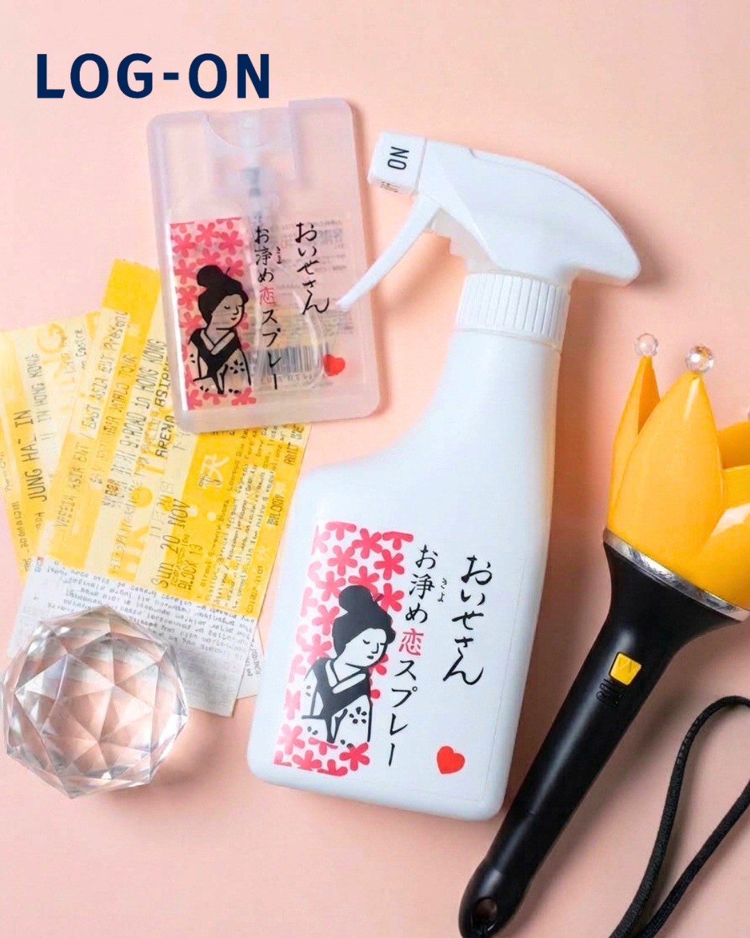 Buy 4 get 1 free on Oise-san purifying fragrance spray until 23 September.