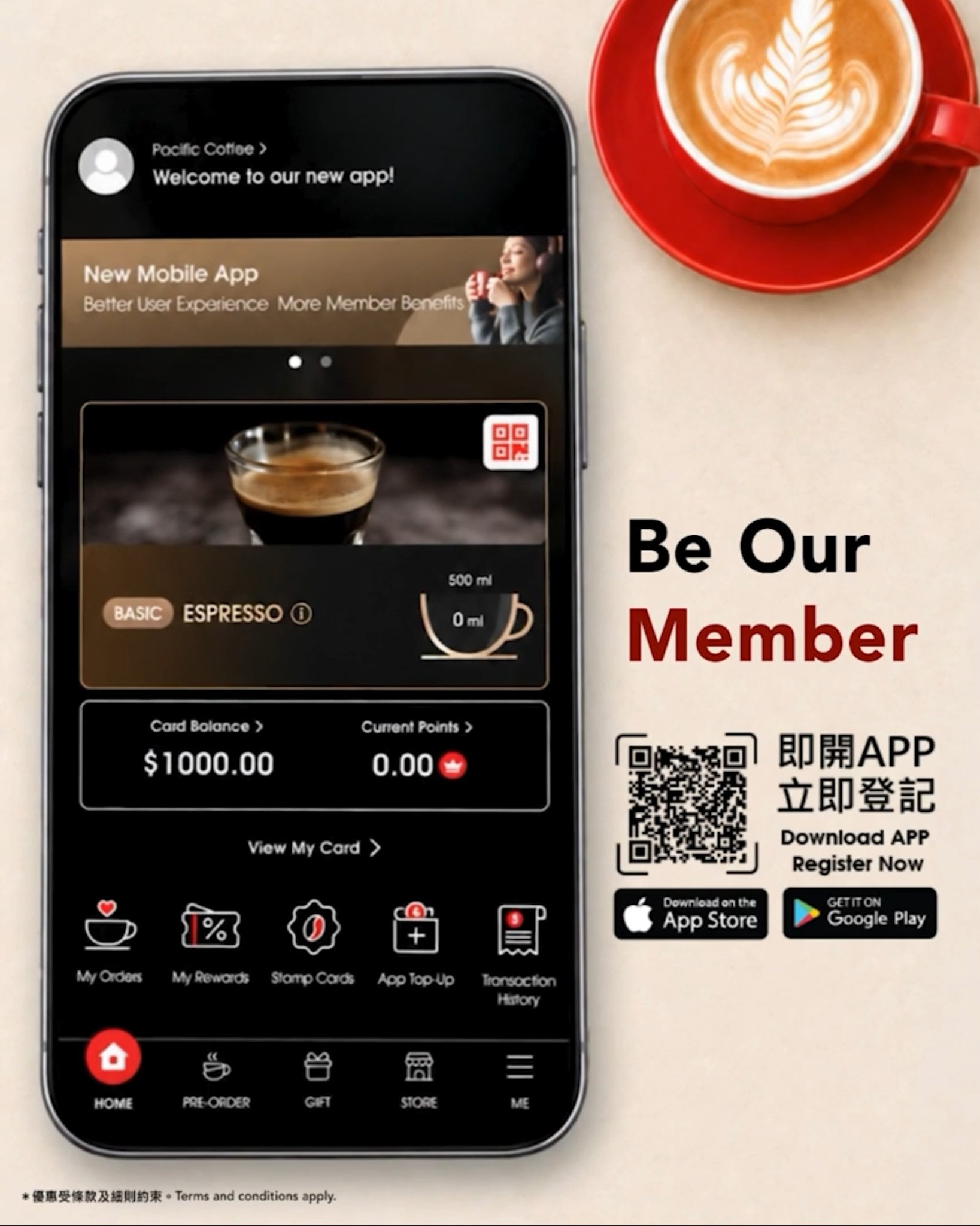 New members receive 4 welcome e-coupons (50%, 30%, 20% off drinks; 10% off food) plus referral rewards and birthday benefits.
